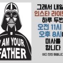 크리스티나성물 네이버블로그