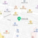 일공공일안경원&렌즈베리 이미지