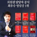 도계온천탕 | 대명리조트 회원권 최고의 신규혜택!!