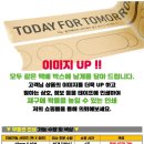 한신케미칼