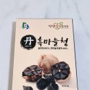신농식품 이미지