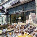 청주디저트카페 달몽ㅣ 밀가루 없이 즐기는 글루텐프리 쌀디저트