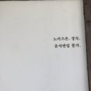 카페몽상가인 이미지