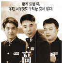 청솔인김종서국어아카데미학원