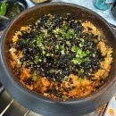 [남천동 맛집] 곱창 먹으로 정원양곱창가자