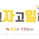 헤이메르 마린뷰 이미지