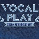 실버스톤 뮤직 네이버블로그