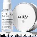 리얼쫀득 이미지