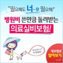 중소벤처기업연구소 - 남동구 인주대로 593 | 중소벤처기업연구소