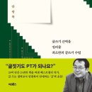 와우산로30길 36 네이버블로그