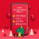드림존 이미지