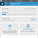타임존