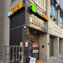 뉴럭키 스터디카페 | 한티역 근처 스터디룸 찾는다면, 럭키스터디룸 한티점 이용 후기