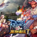 몬스터즈 이미지