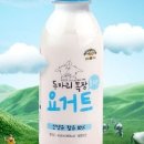 임실치즈두마리목장 이미지