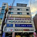 김평수한의원 네이버블로그
