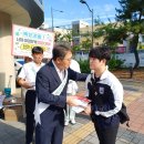 천안시학교밖청소년지원센터 | 천안시학교밖청소년지원센터, 검정고시 현장 아웃리치로 청소년 응원