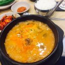 한국밥 이미지