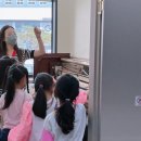 모차르테움음악학원 - 하남시 미사강변한강로 270-1 | 모차르테움음악학원