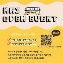 구미대형약국 | [25.04.21~25.] 보홀 4박5일 여행 🐢 3일차 리조트에서 놀고 졸리비, atm, 아일랜드기념품샵, 아이스...
