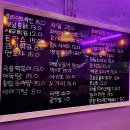 캐슬호프 | 고양 원당 호프집 '땅꿀호프' 토스트 맛있는 술집