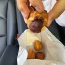 대산닭집