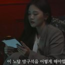 효정패션 이미지