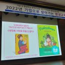 남부기업(주) 이미지