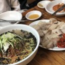 소문난사직밀면 이미지