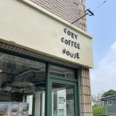 Cozy coffee house(코지커피하우스) 이미지