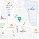 파스쿠찌마포광흥창점 이미지