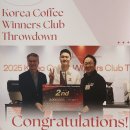 천안종합휴양 | 천안 목천읍 국가대표 바리스타 커피 소노벨 독립기념관 인근 브런치 카페 프리퍼팩토리