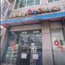 신현약국 이미지