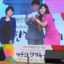 한가족의원 이미지