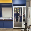카페 만월경(탑석 용현점)