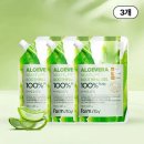 팜스테이 이미지