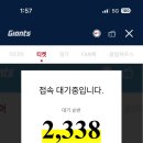우리베이커리 이미지