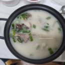 청석골감자탕 이미지