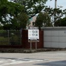 가볼만한곳] 아이와 새만금 드라이브 코스 추천: 새만금방조제 홍보관 &amp; 국립새만금간척박물관 생생 후기!