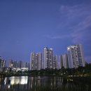 세병공원(아파트쪽) 네이버블로그