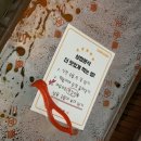 오산분식 이미지