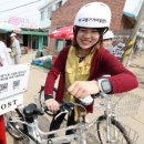 교동아일랜드 이미지