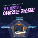 네오소프트 이미지