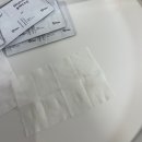 화타팜덕인약국 | 안구건조증 필수템 마이봄샘 닦아주는 블레파졸&amp;블레파크린 내돈내산 안구건조 완화후기