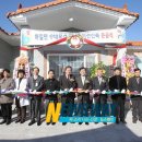 수태보건진료소 이미지