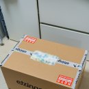 엣징거 그라인더 etzMax plus W 입양기