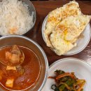 황소곱창 한판구이 | 동역사 점심 맛집 황소곱창한판구이
