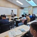 9월 KIIP 3 수업 이미지