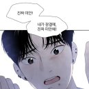 요목조목 이미지