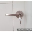 사정금호타운1차 이미지